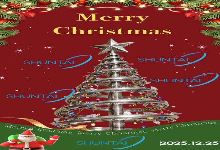 Aktivitas Liburan | Hari Natal